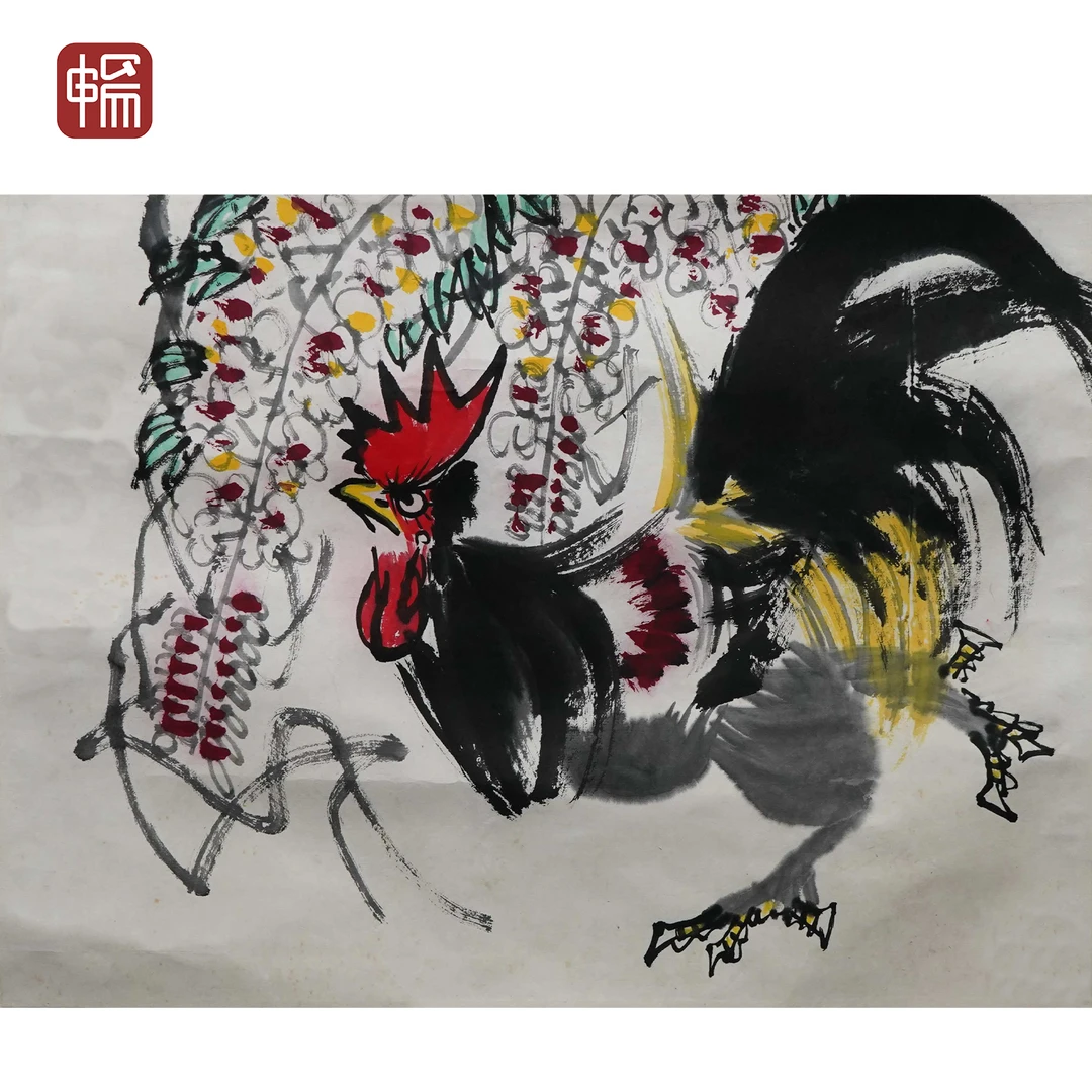 ZR031 《大吉图》45*34（1.37）纸本镜片   ZP