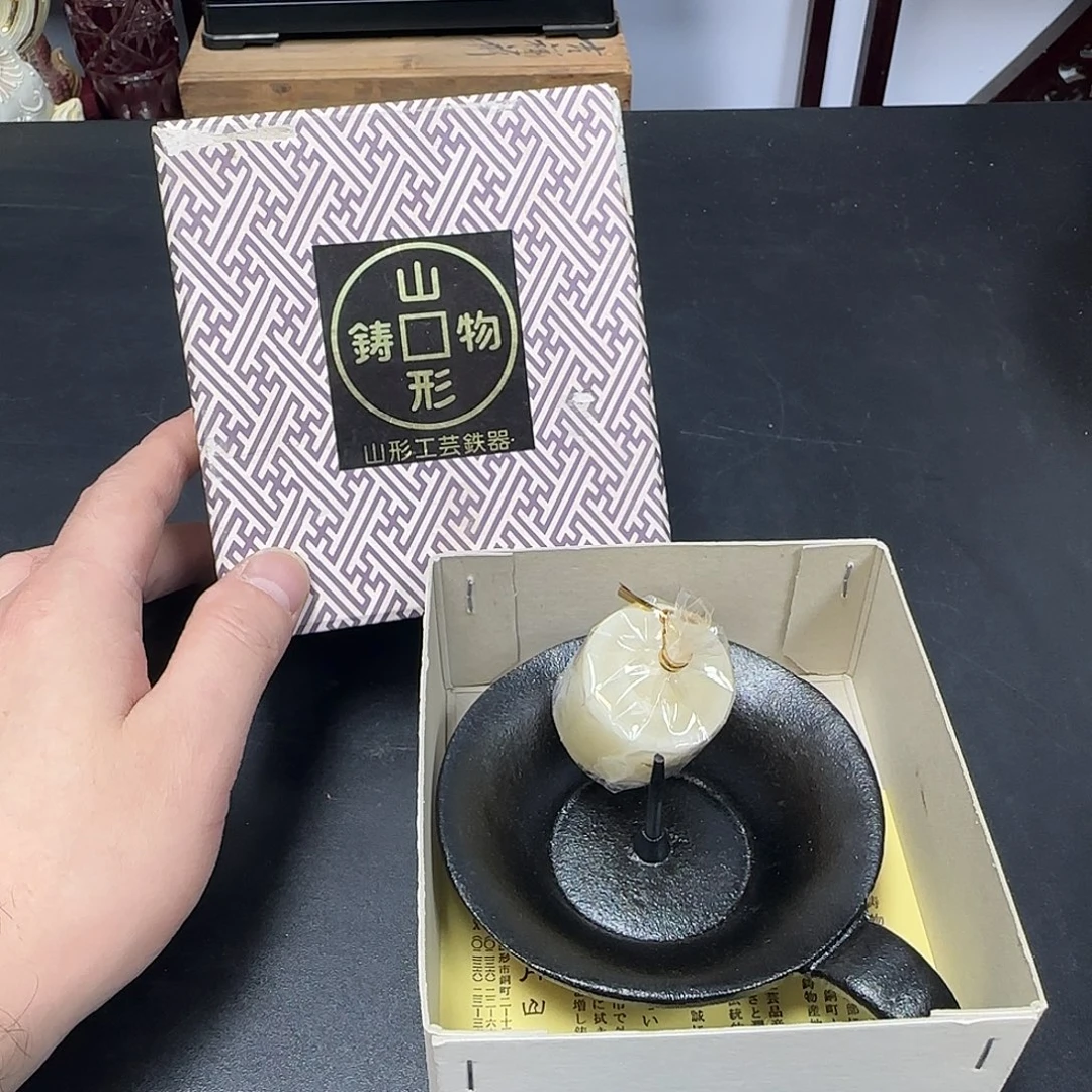 中古物品，谨慎参拍150