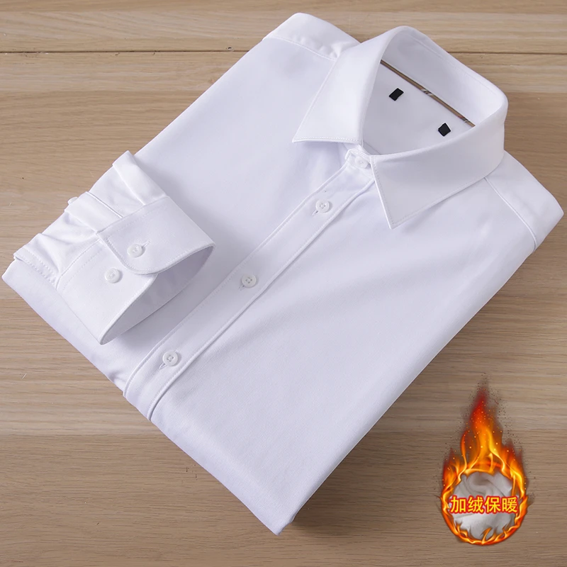 海牌剪标长袖白衬衫男士春秋季内里磨毛百搭打底休闲衬衣男4Y208