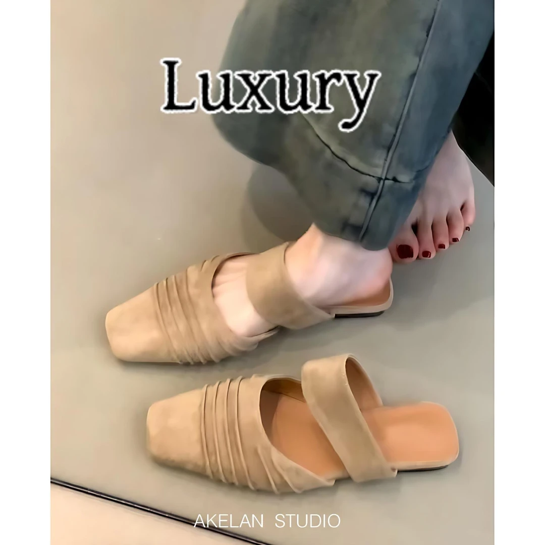 Luxury轻奢版法式低跟包头半拖鞋女外穿2025新款夏季懒人方头褶皱
