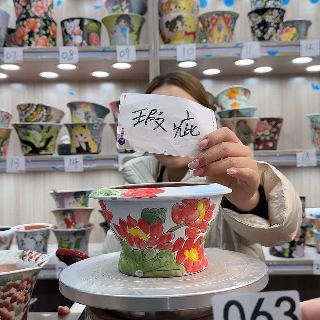陶摆件瑕疵瑕疵063