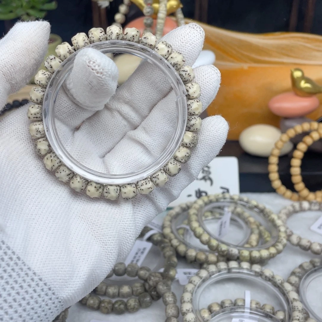 星月菩提吊坠J****I福利无相