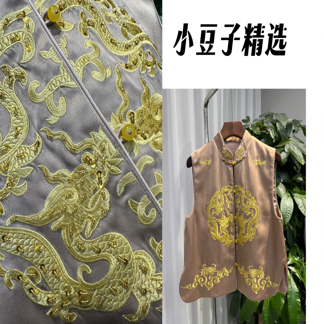 【南油小豆子精选】新中式刺绣钉珠提花上衣立领马夹绣花常规款