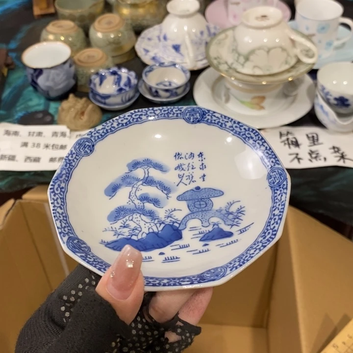 小***Z你要好好休息好自己这样