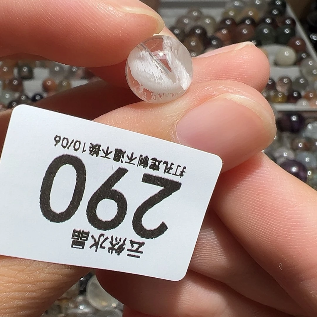 水晶未镶嵌珠宝半成品