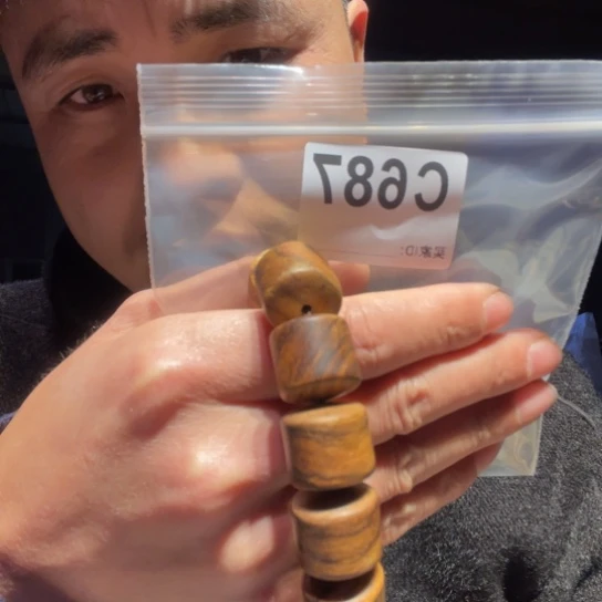 大叶紫檀（黑酸枝木类）687