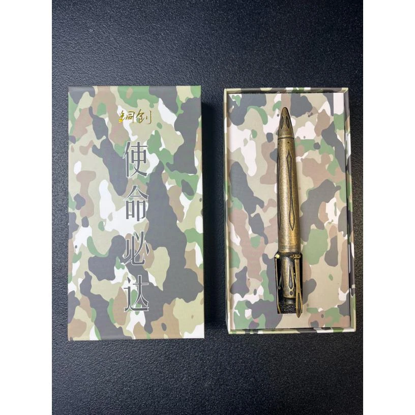 导弹桌面摆件签字笔