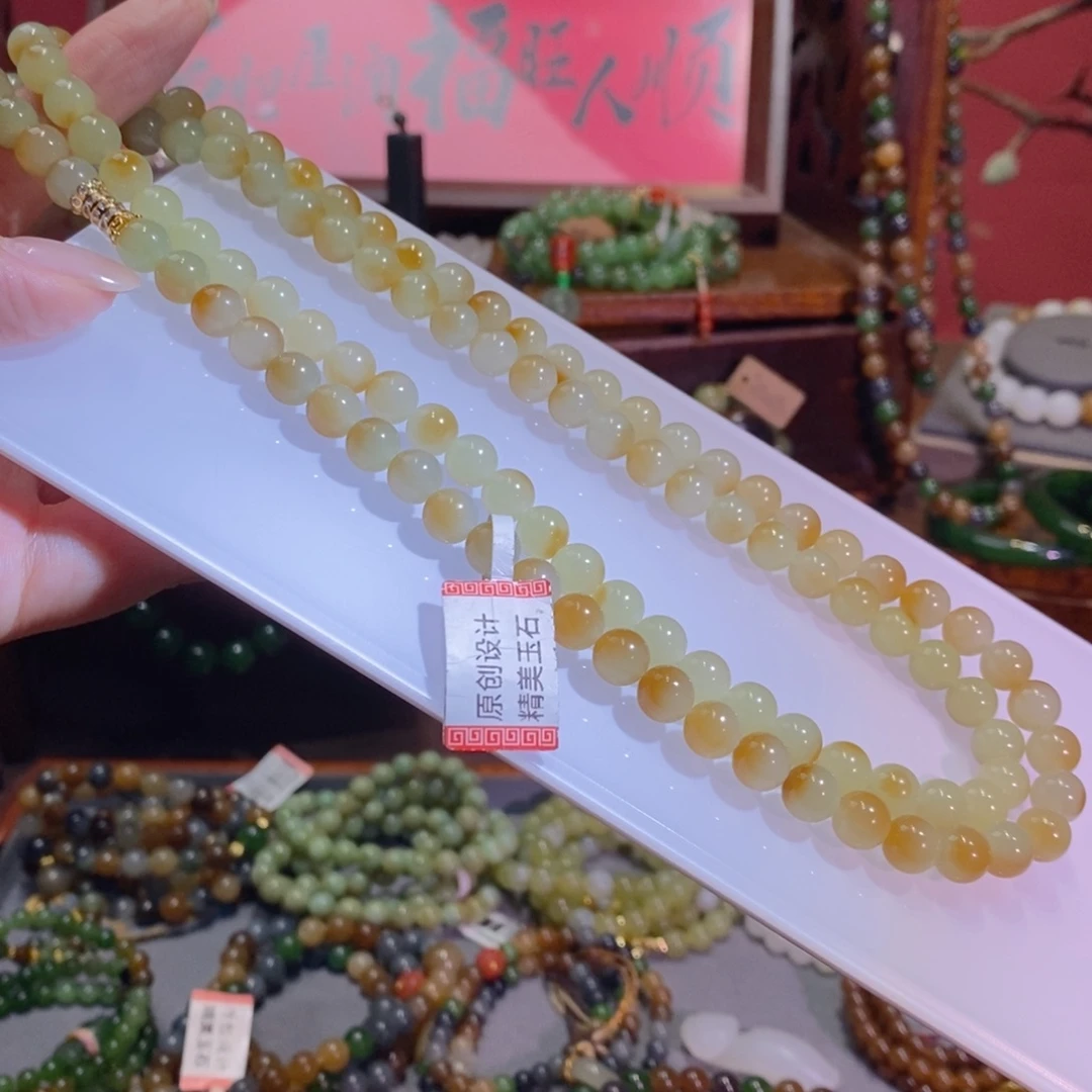 姗***姗颈饰未镶嵌和田玉