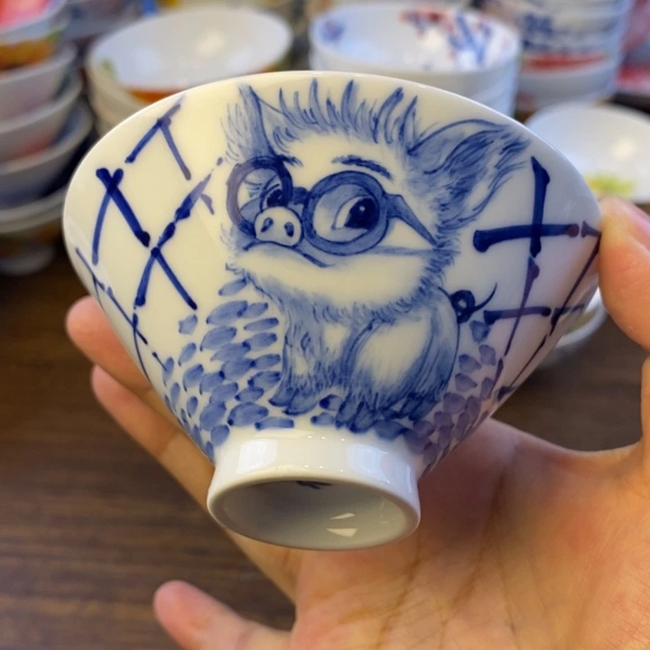 杯景德镇陶瓷大学
