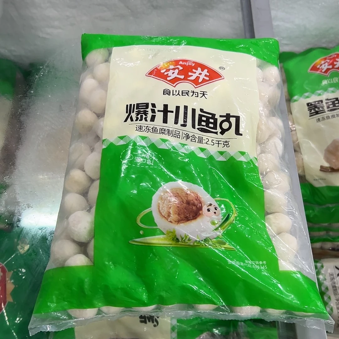 365食用农产品河北省小鱼丸一袋