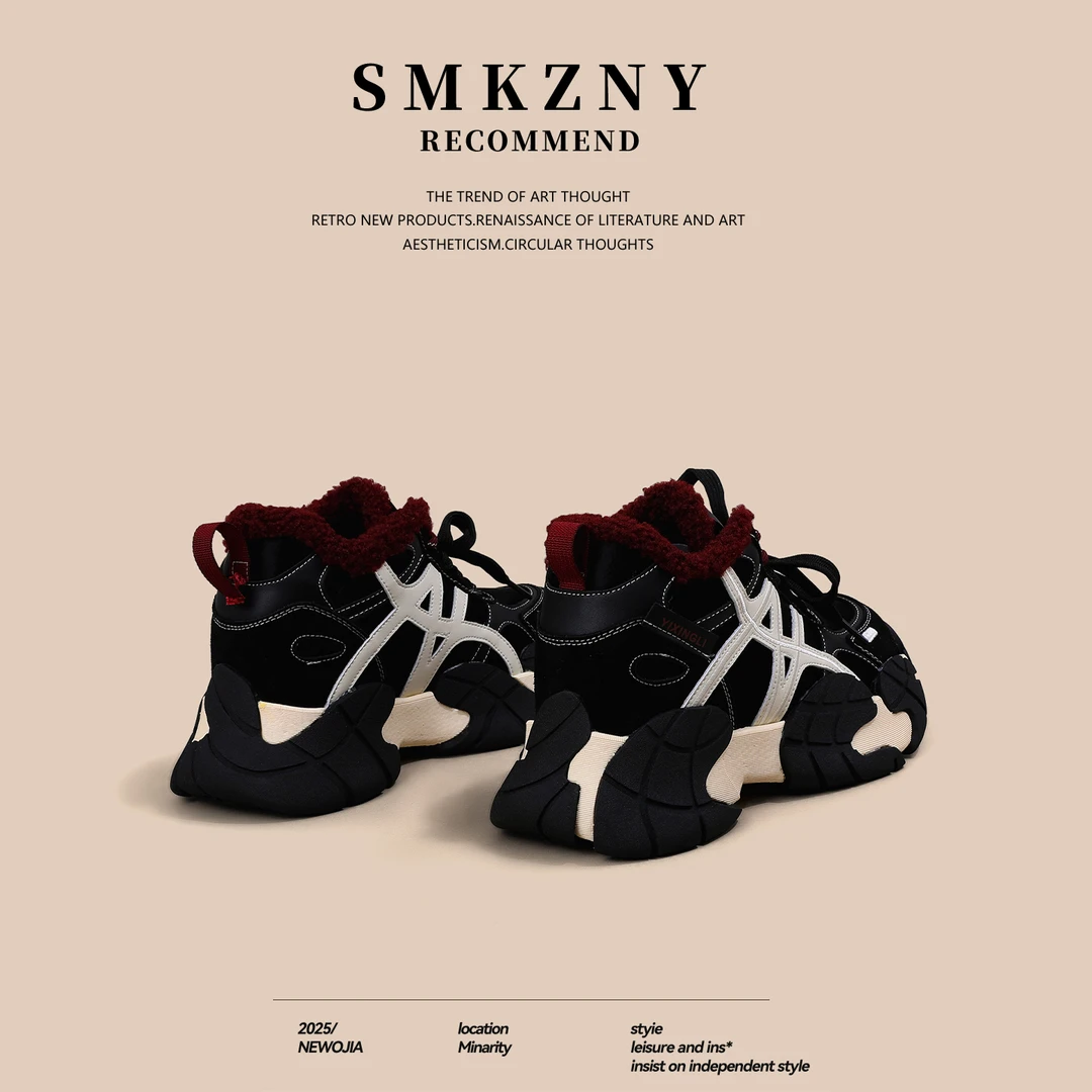 黑色内增高10CM加绒德训鞋女2025冬新款百搭时尚保暖羊羔毛老爹鞋