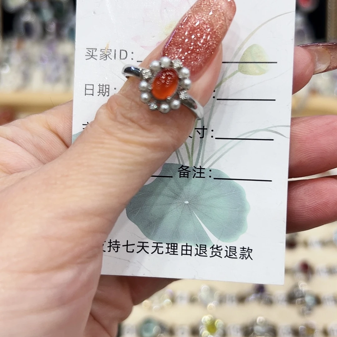 岫玉银S925镶嵌戒指