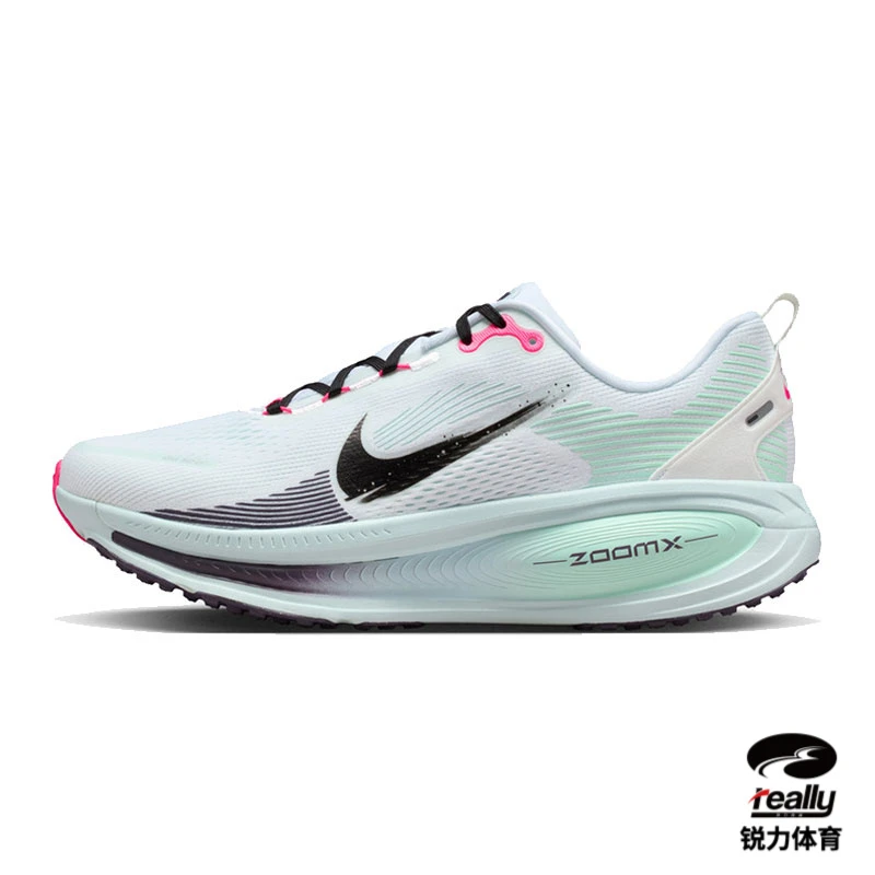 [商城]Nike耐克男子VOMERO运动跑步鞋IM6676-104