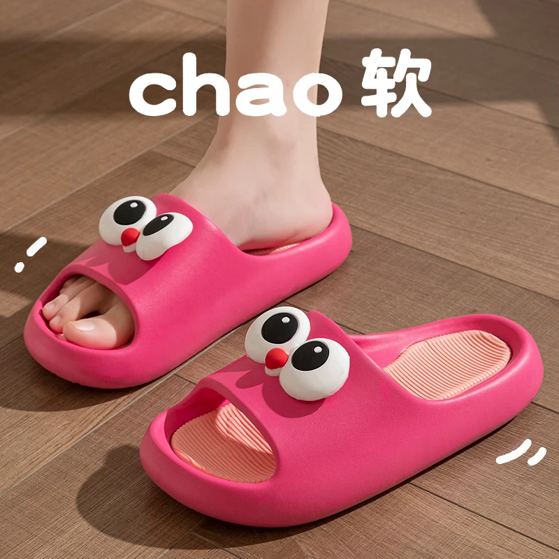 2025新款居家防滑凉拖鞋女eva防臭家居家用防滑轻便踩屎感凉拖女