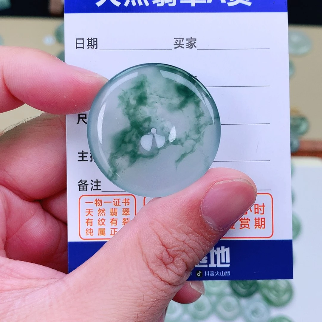 翡翠颈饰未镶嵌搏**乓缅甸