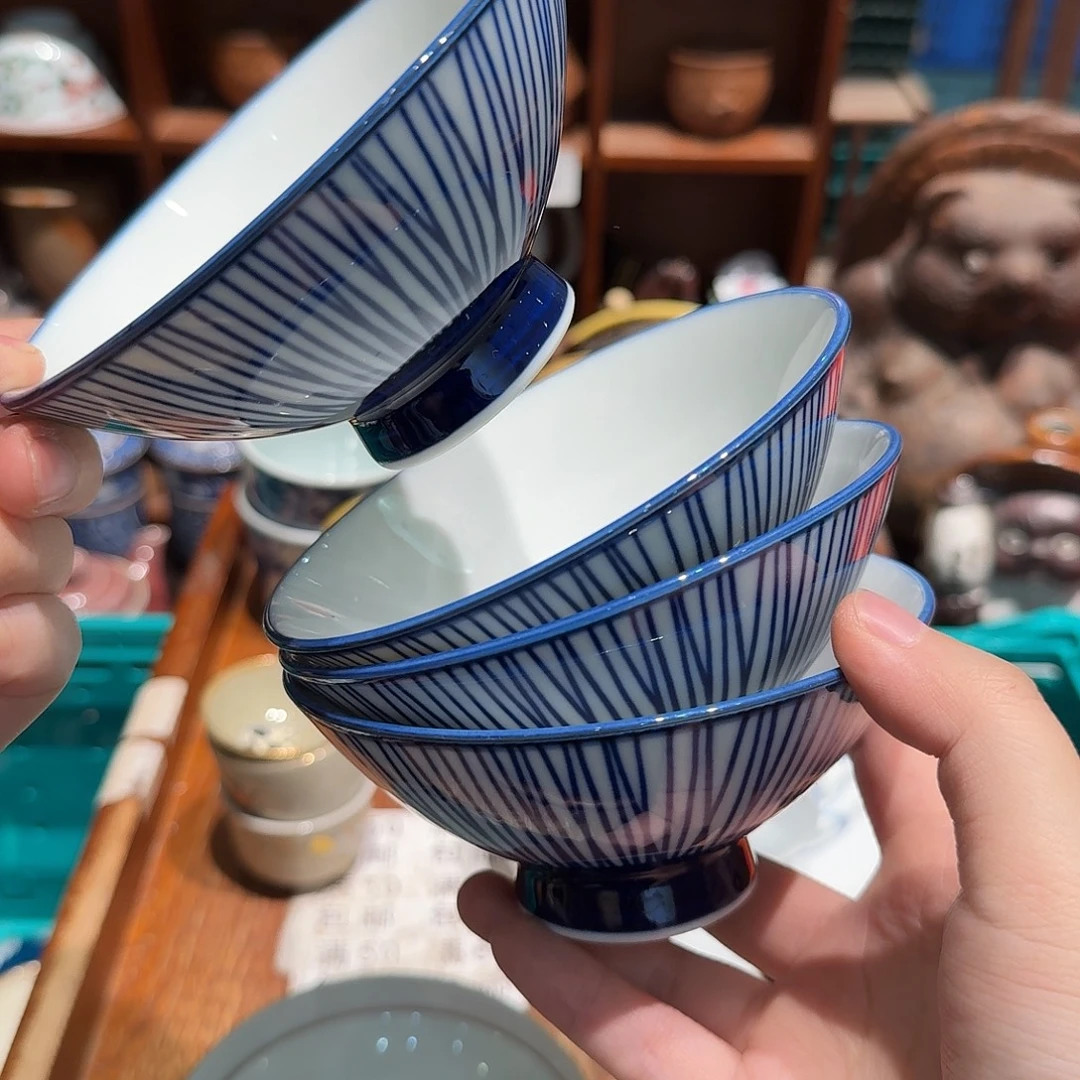 瓷片五十包邮 非全新