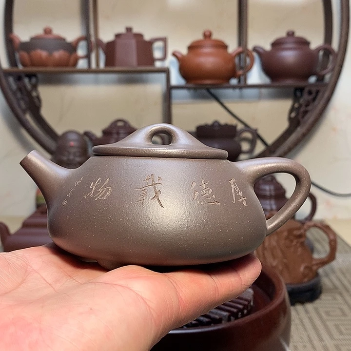 紫砂茶壶沧**粟原矿紫砂壶