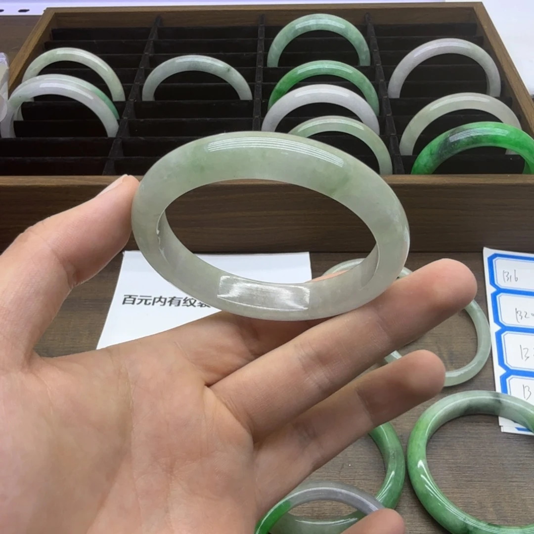 未镶嵌手镯翡翠B11