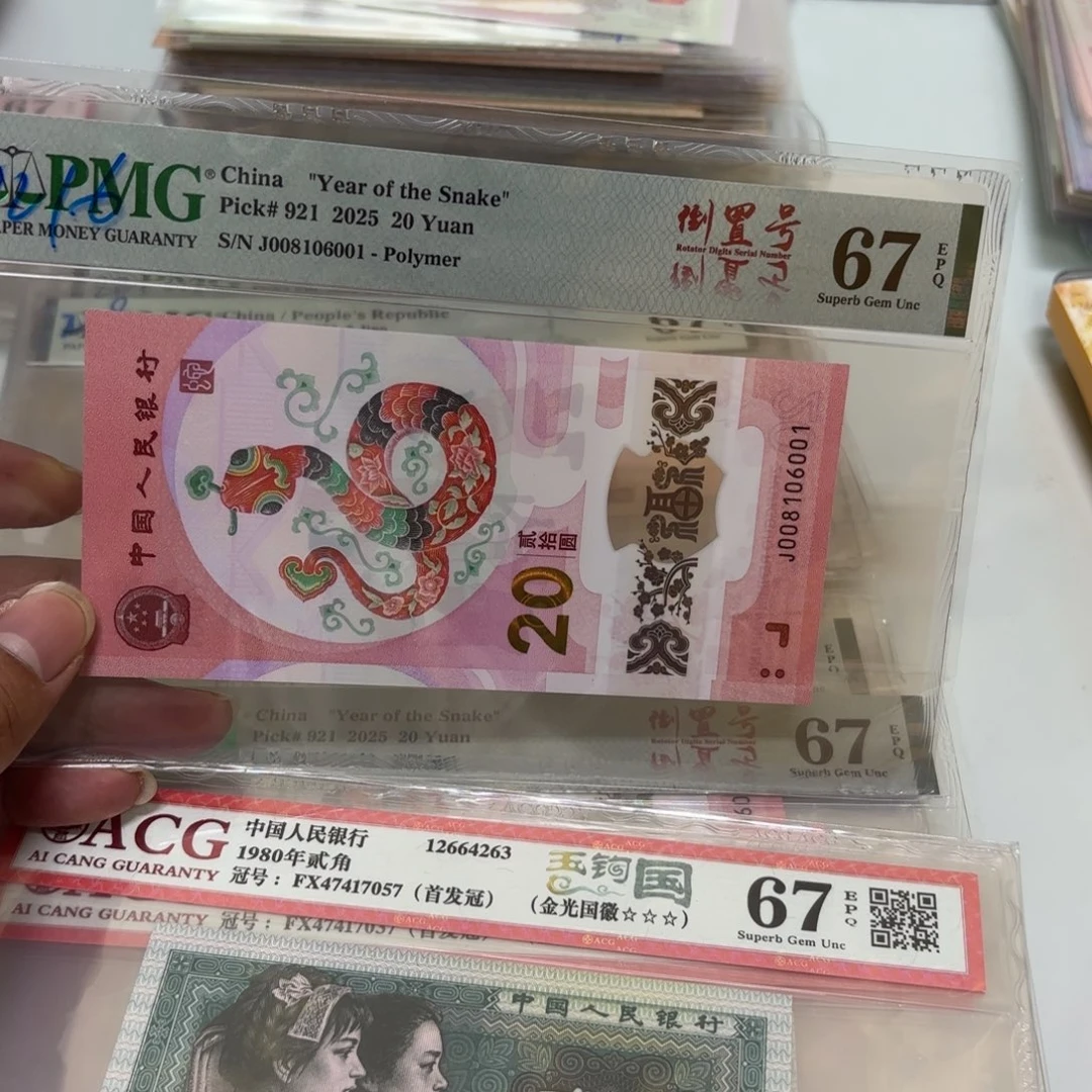 216.0000000000000000