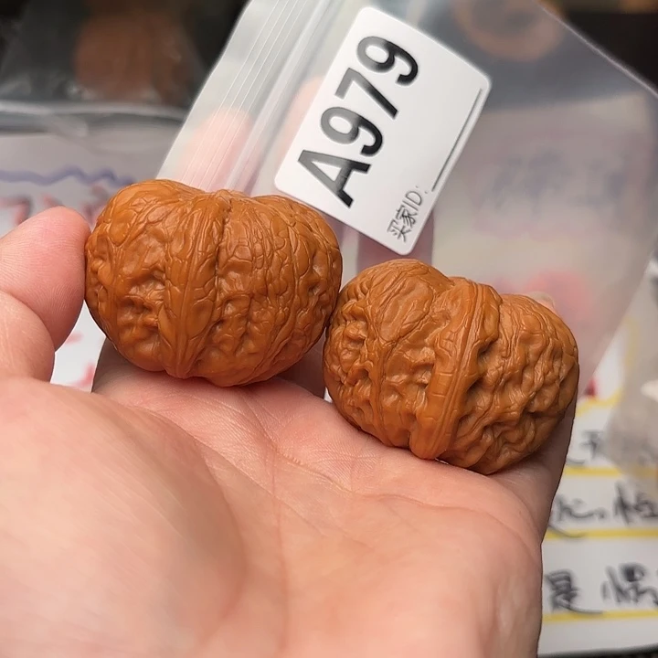桃核把件元宝43111