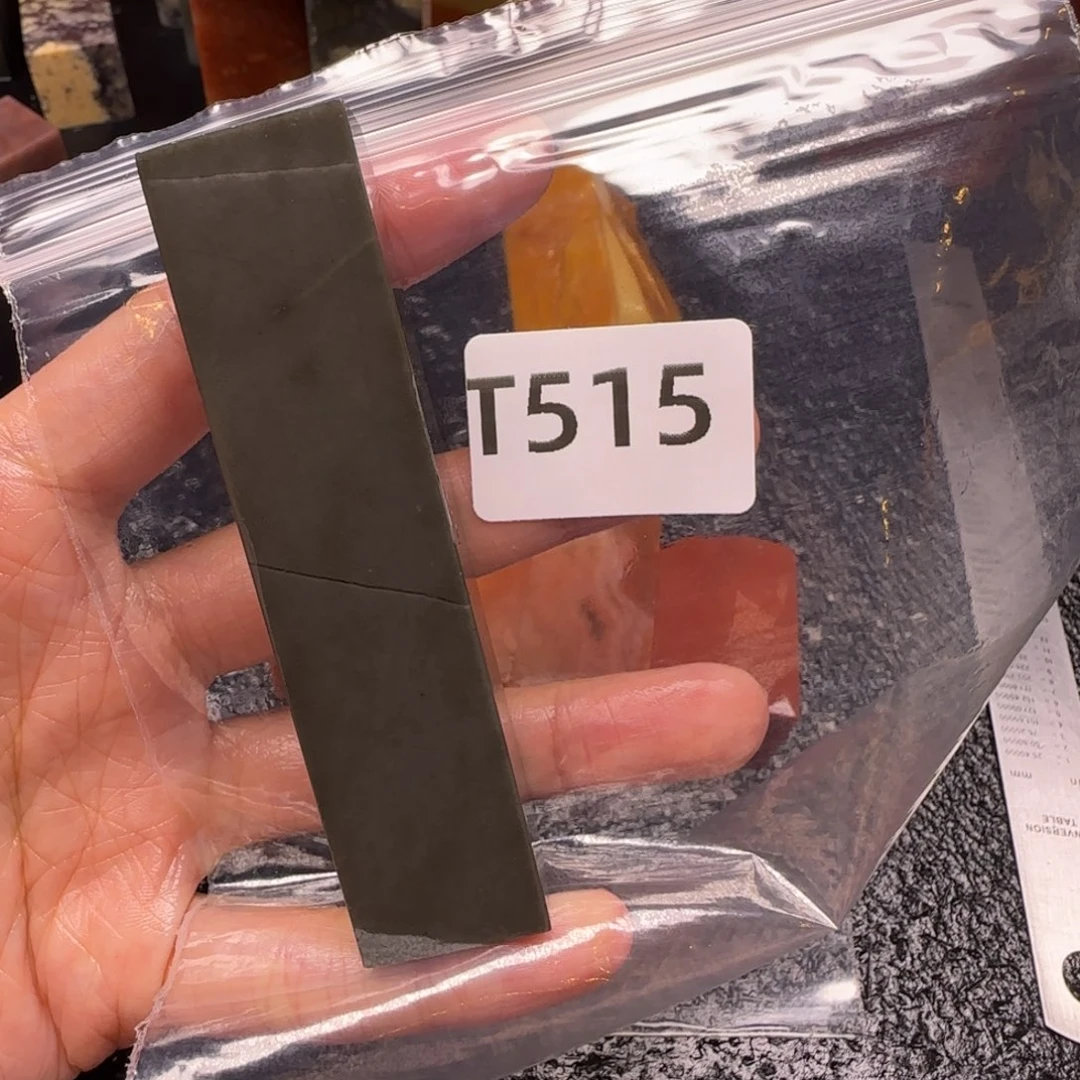 老挝石R****.老挝石 老挝石