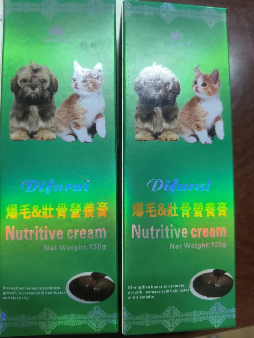 爆毛壮骨营养膏猫狗通用