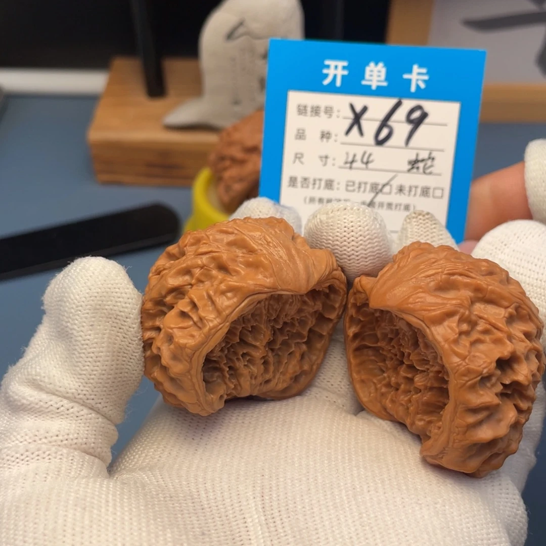 吊坠桃核文玩核桃
