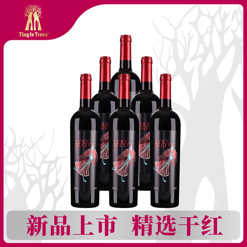 【新疆年货节】琴尾鸟赤霞珠干红葡萄酒750ml 整箱6瓶 新疆酒庄酒