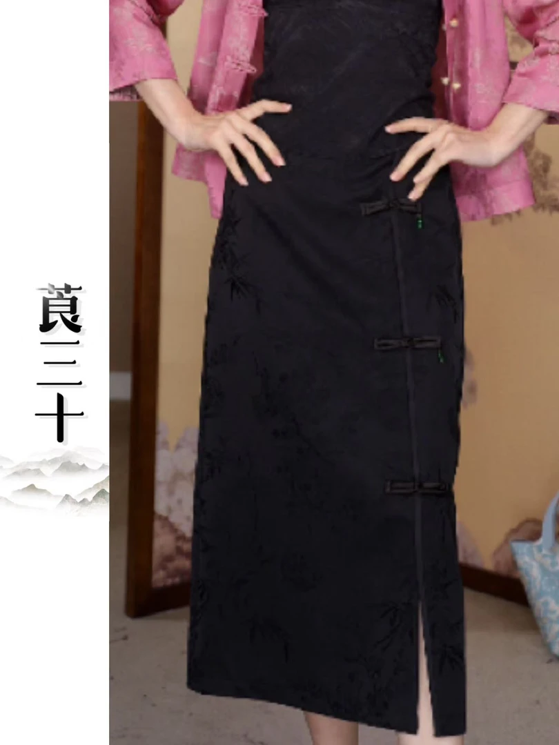 春季新中式百搭显瘦夏开叉女装半身裙 9057