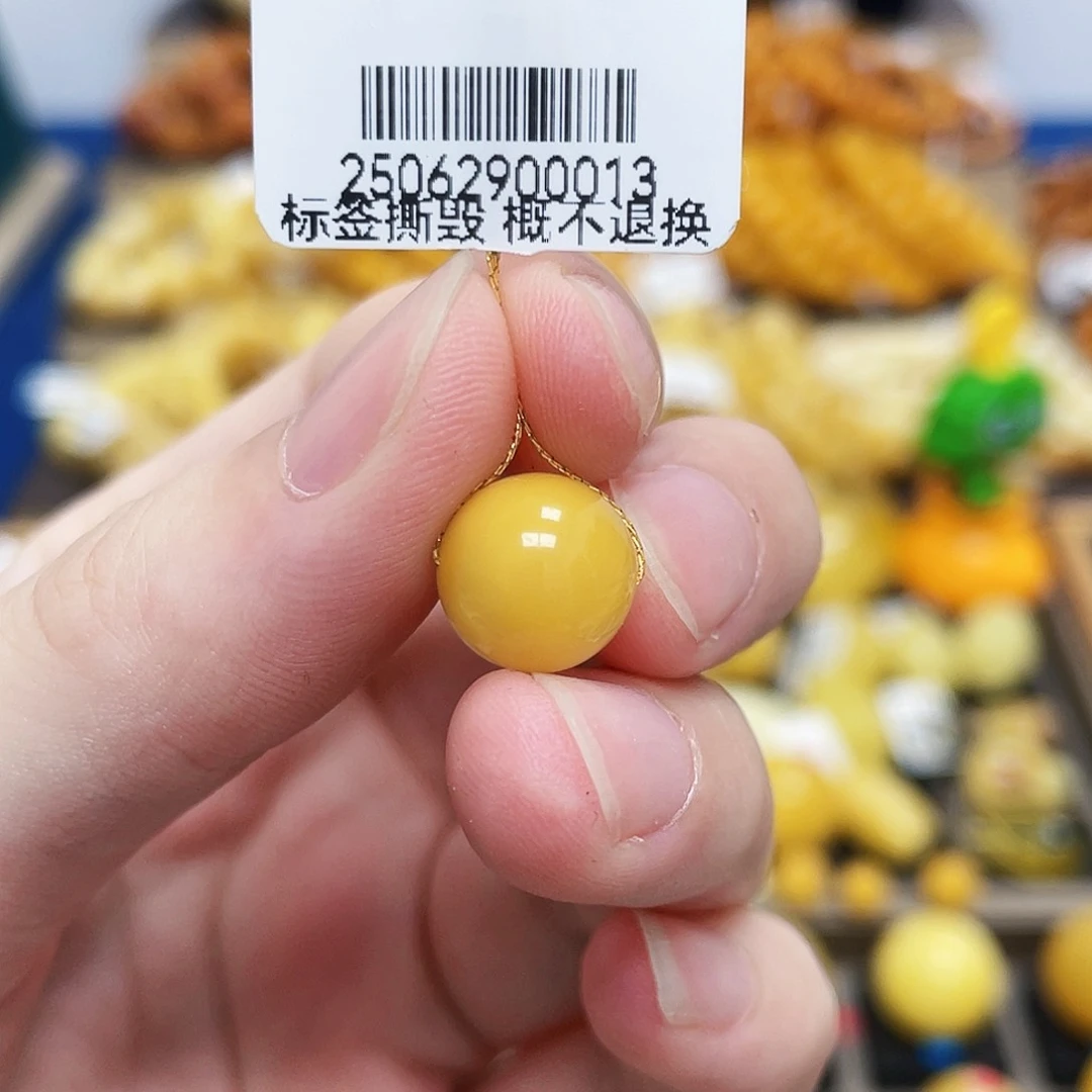未镶嵌琥珀珠宝奇石圆珠鸡油黄10.5m m