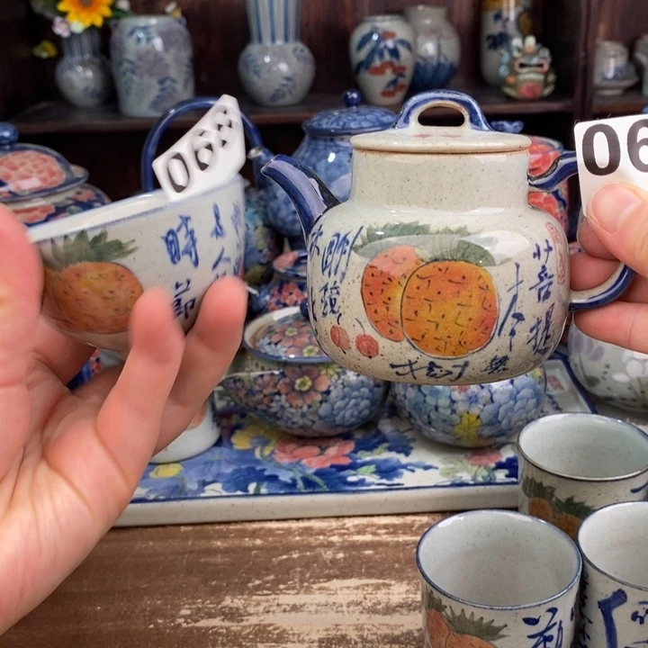 摆件888888888ui ii ii ii ii ii o