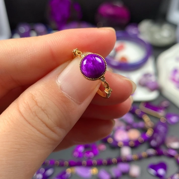 苏纪石（舒俱来）18K金镶嵌戒指