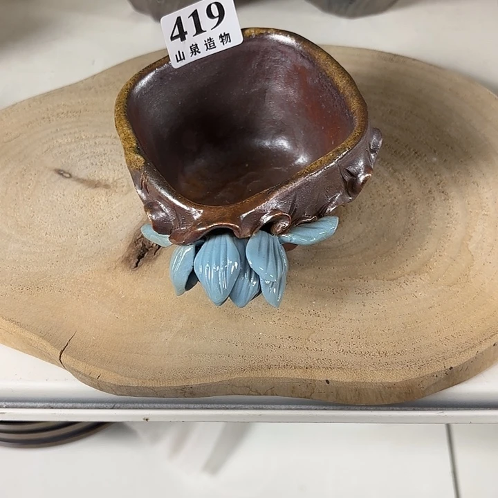 山泉造物柴烧工坊419