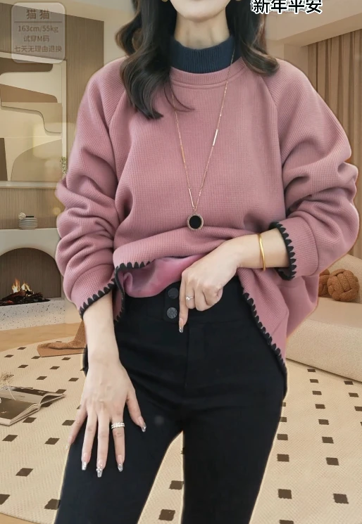 华夫格加绒加厚拼接洋气卫衣