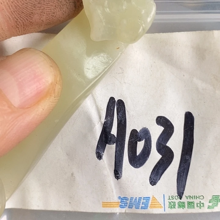 用***0龙脊菩提吊坠喜乐购专项链接
