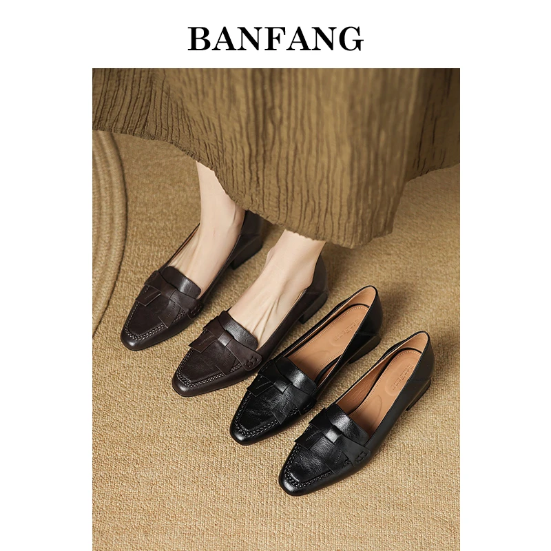 半坊手工女鞋|34-40码|3.5cm|圆头浅口真皮显瘦粗跟软底女鞋