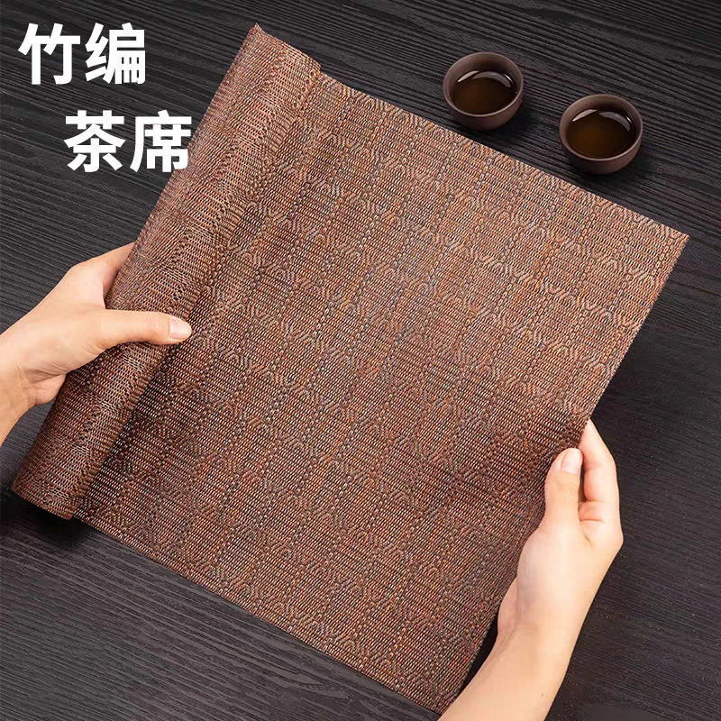 竹编茶席竹制茶具隔热垫茶道配件功夫茶具杯垫家用纤维茶盘垫