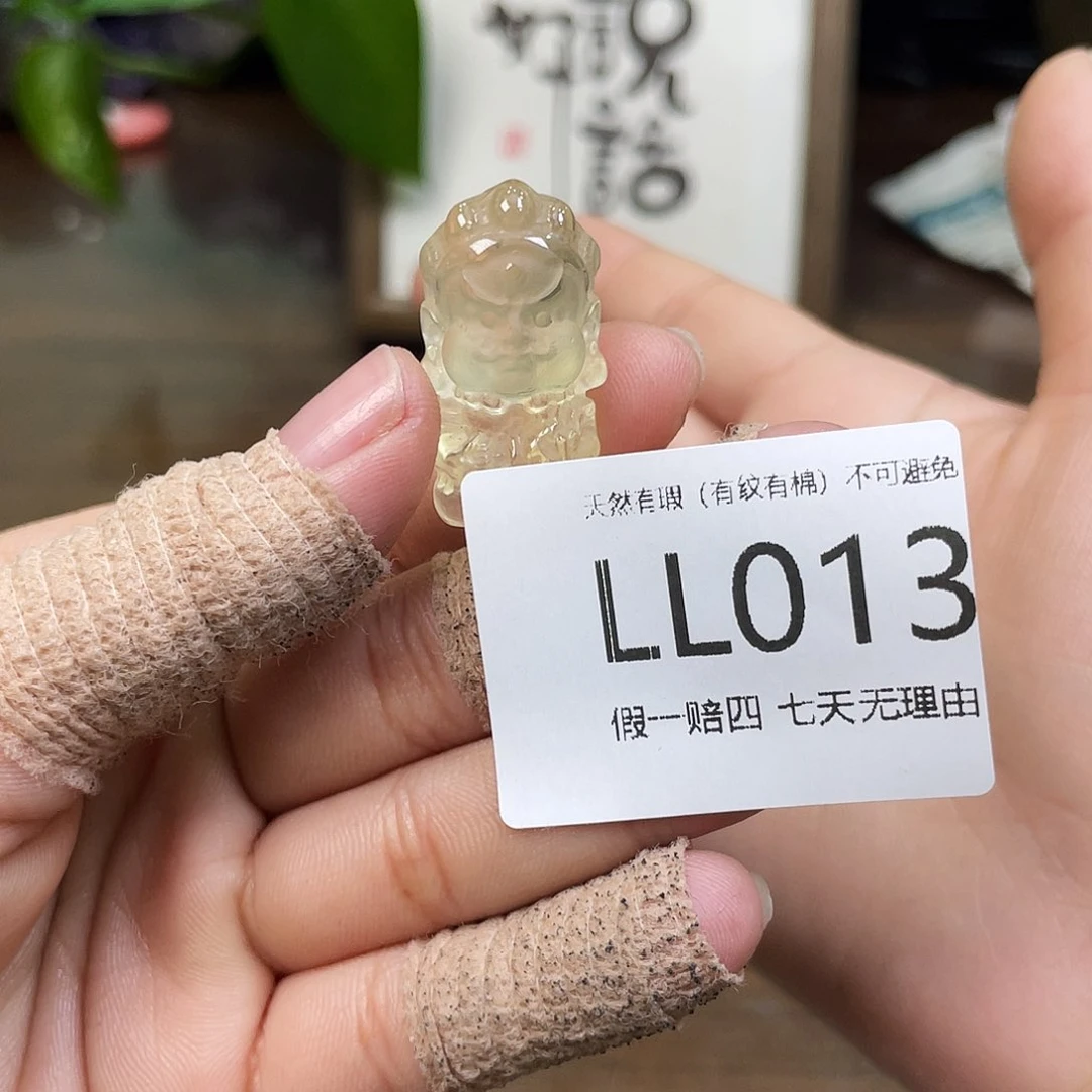 天然水晶居家办公摆件未镶嵌水晶