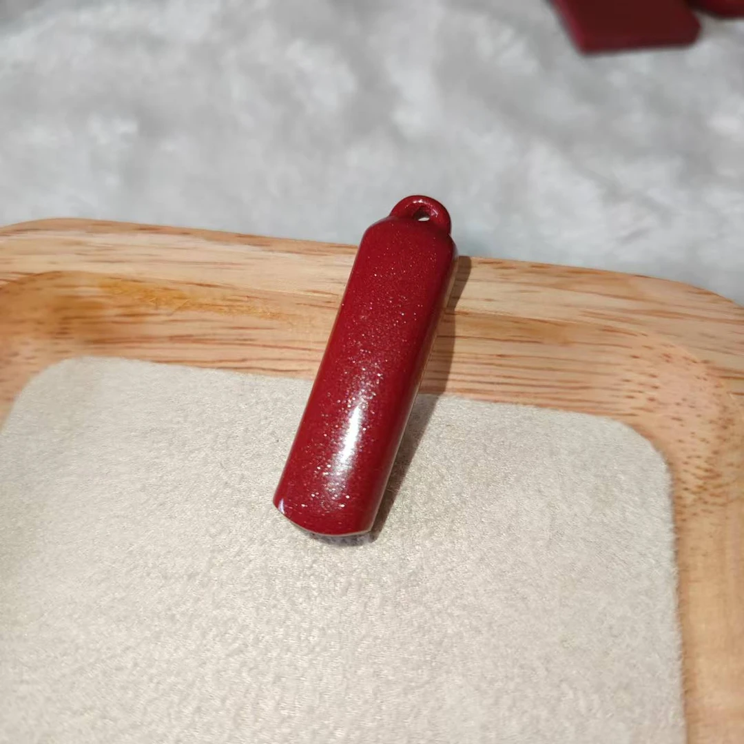 含辰砂工艺品保真高含量朱砂紫金砂柱形平安无事牌吊坠挂件