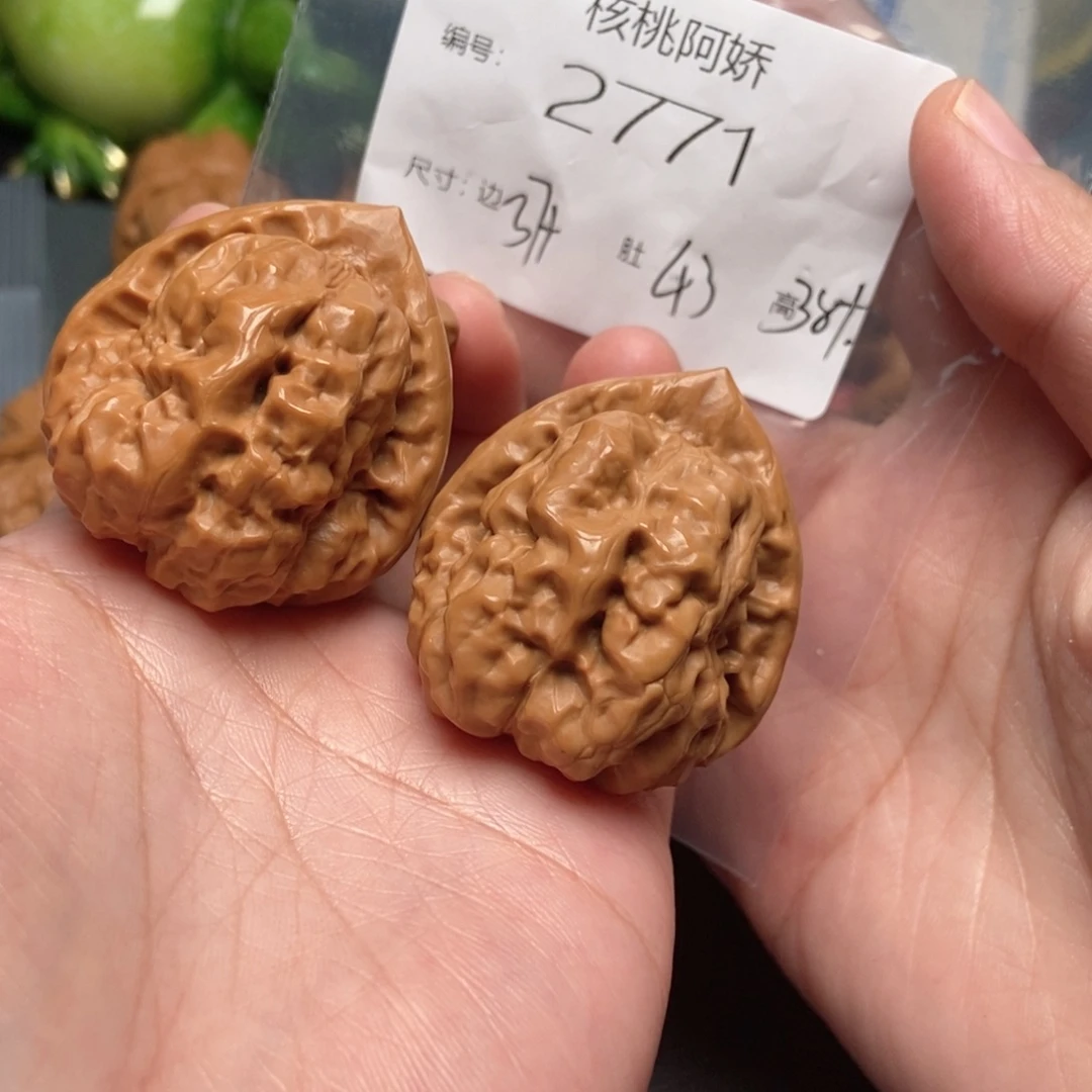 吊坠文玩核桃蛤蟆