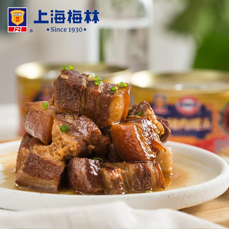 MALING/梅林【直播专享】猪肉系列罐头方便即食官方旗舰店