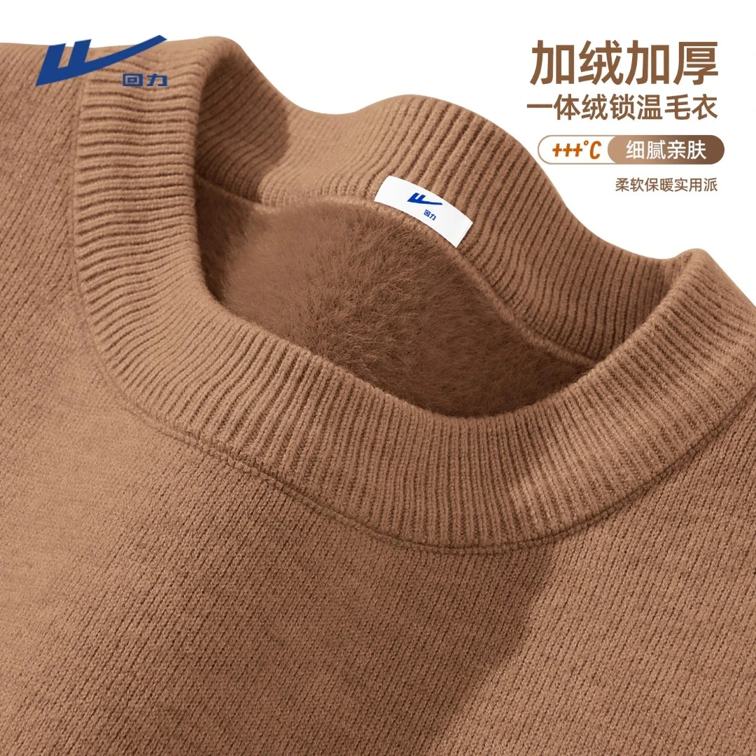 回力一体绒圆领男士毛衣冬季2025年加绒加厚保暖内搭休闲毛线衣男