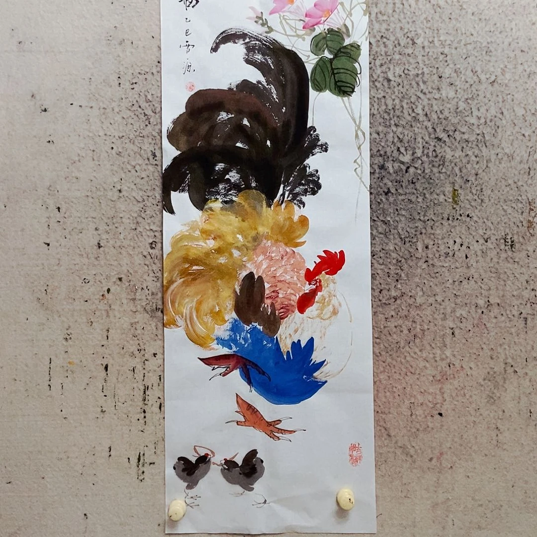 舍***得国画我们都会在一起了，我也