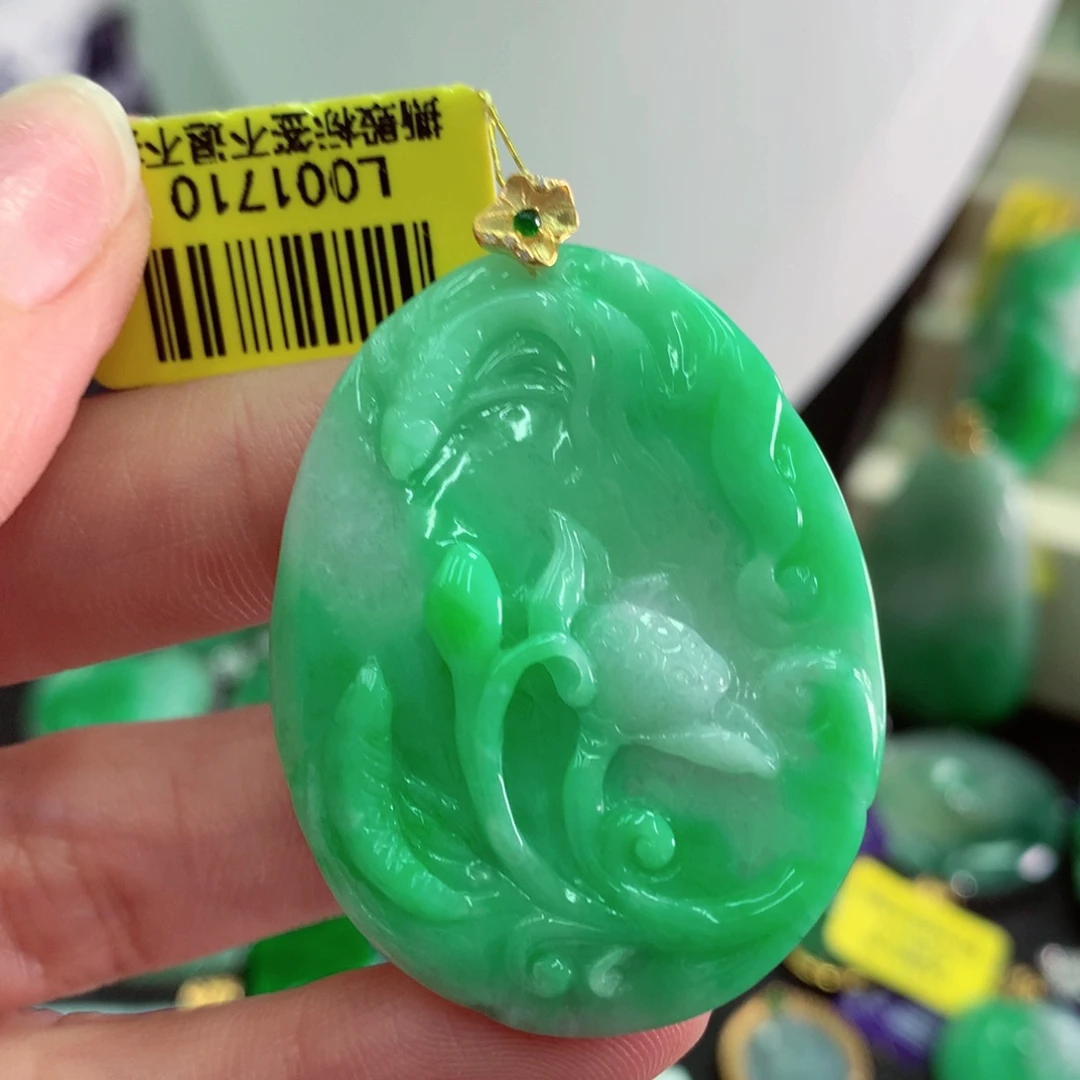 翡翠18K金镶嵌吊坠(不含链)