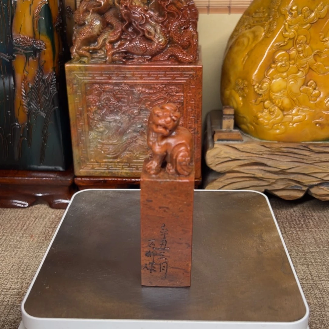 寿山石印石精品印章
