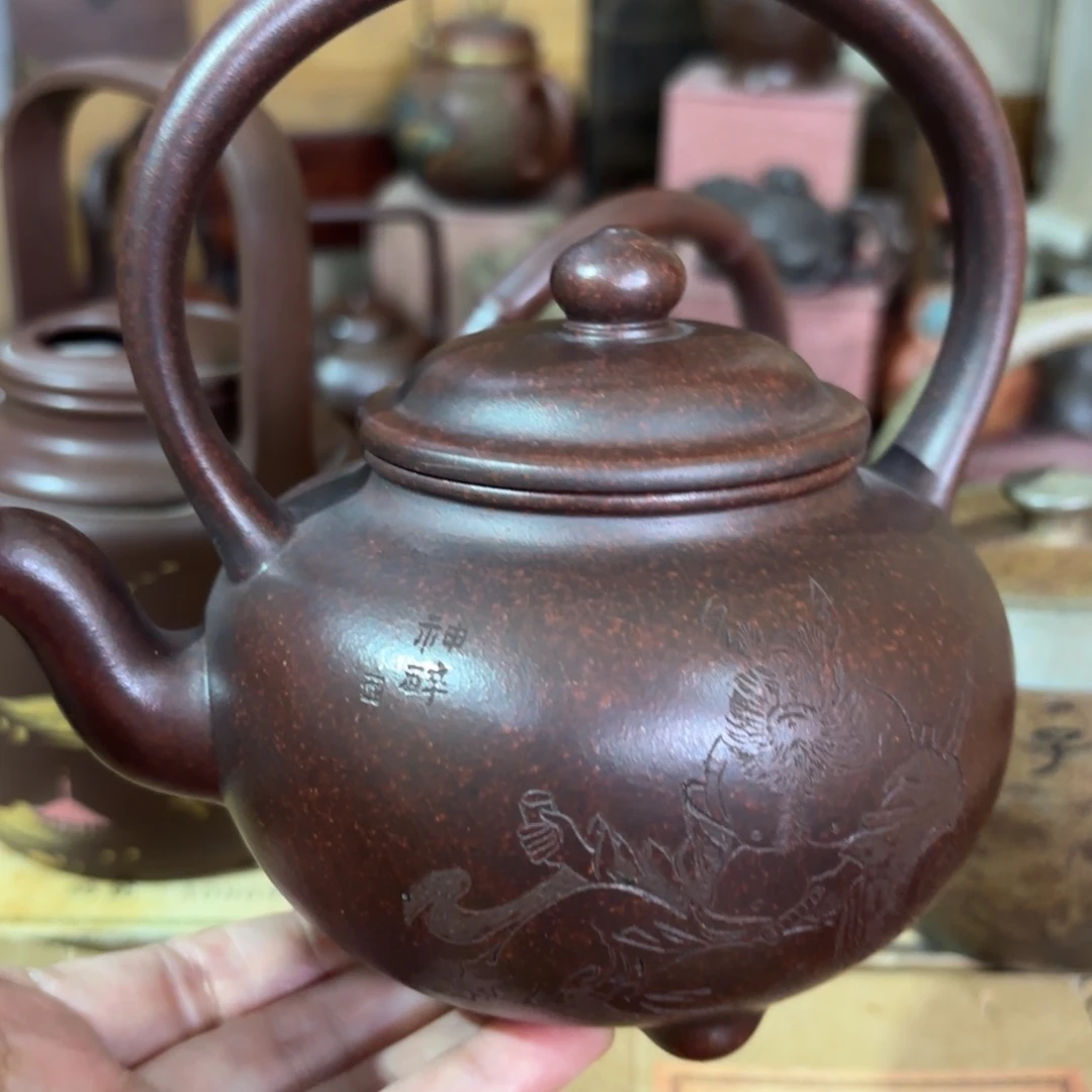 茶壶紫砂宜兴紫砂壶