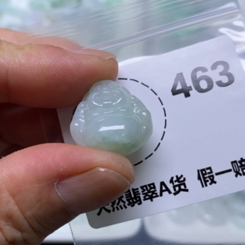 【闪购商品】翡翠未镶嵌吊坠(不含链)傳*