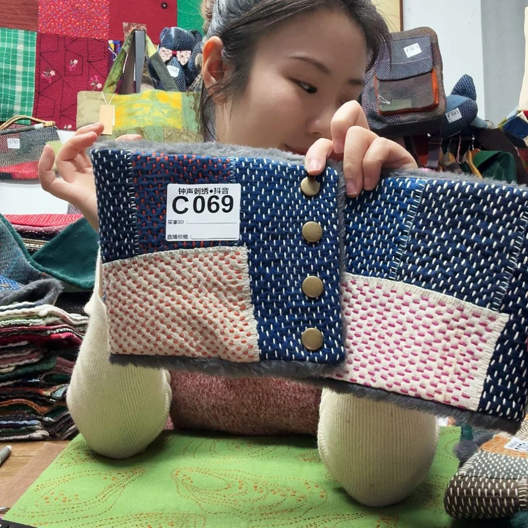 林***羲织绣Srtgggggghhhhhhhhggg