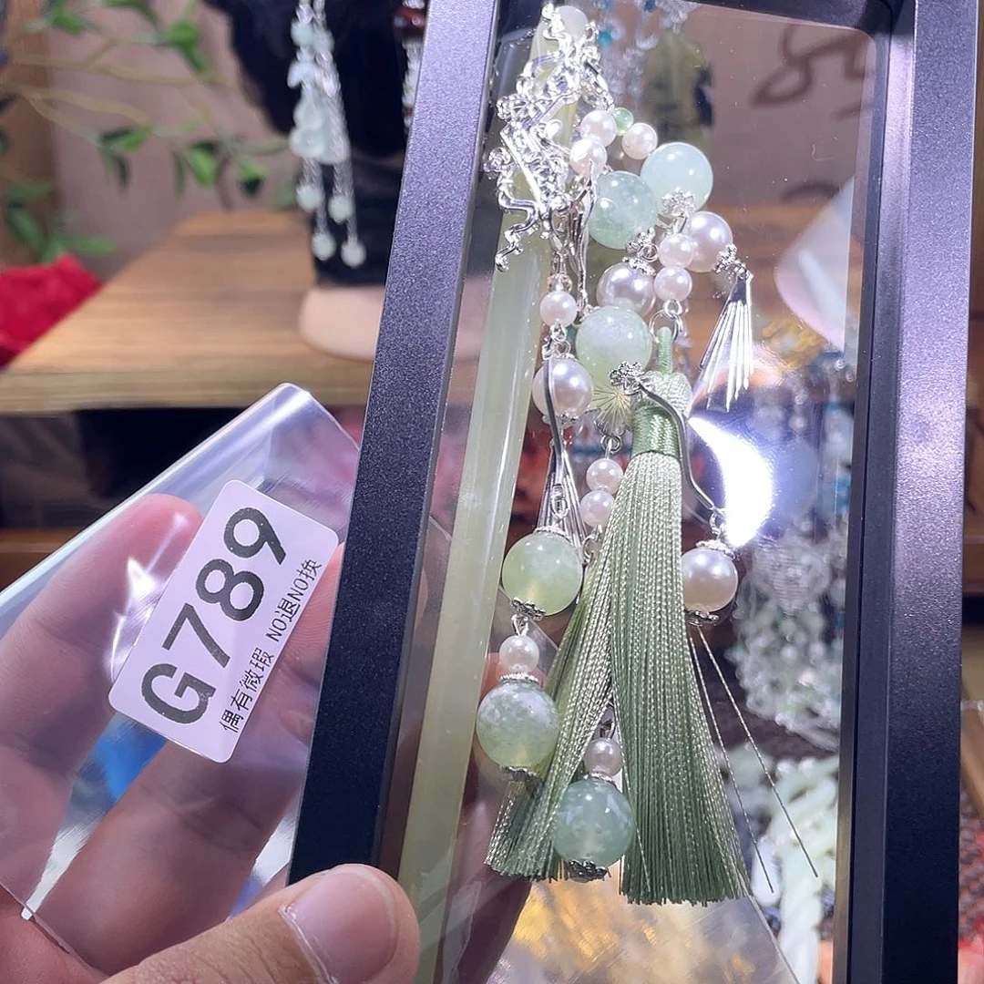 渊***源蛇纹石玉未镶嵌发饰