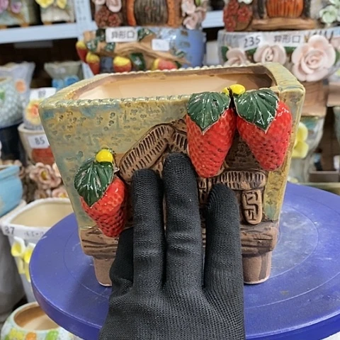 【闪购商品】红陶1